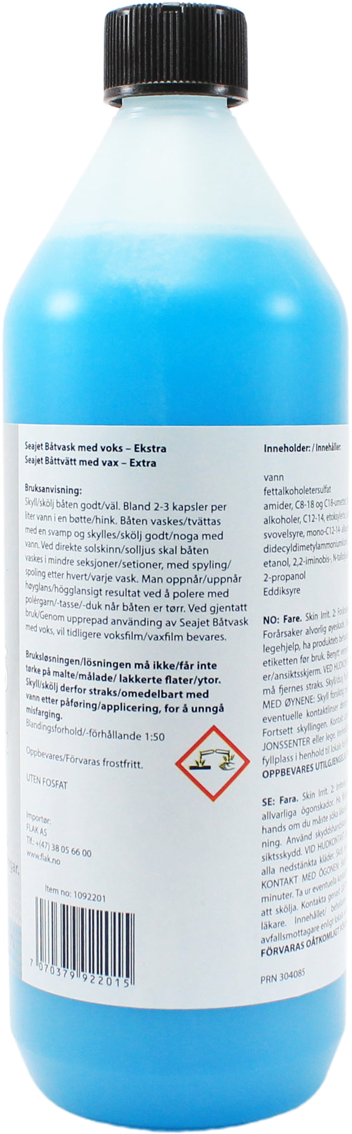 Seajet Båtvask m/voks 1 l