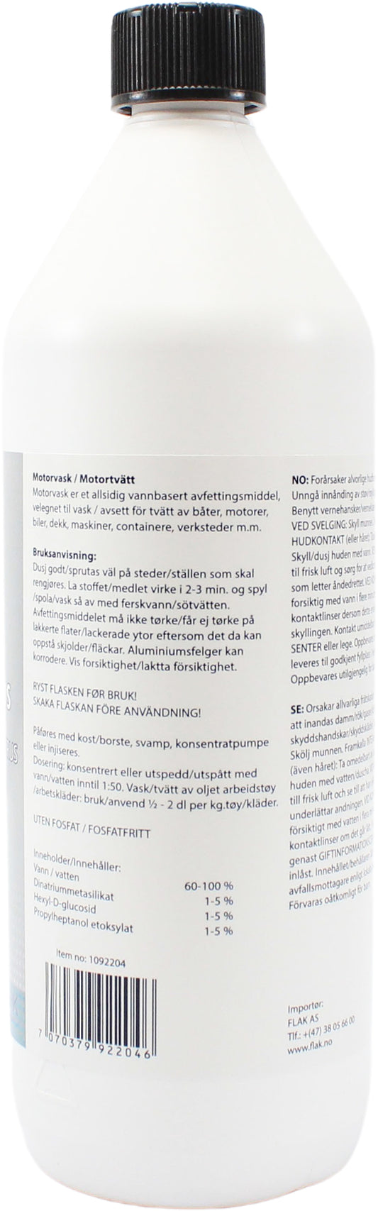 Seajet Motorvask m/citrus 1 l