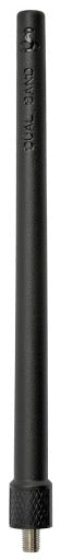 Cobra Antenne til HH350, HH500 og HH600 – bilde 2
