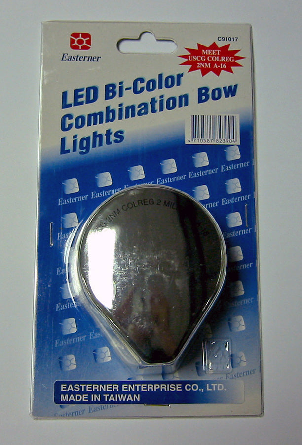 1852 Bauglanterne LED, bicolor, syrefast 12V – bilde 3