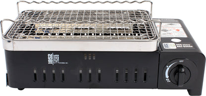 1852 Gassgrill 2200W 55kg – bilde 2