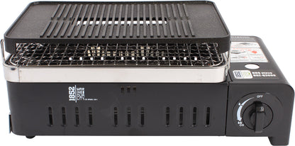1852 Gassgrill 2200W 55kg