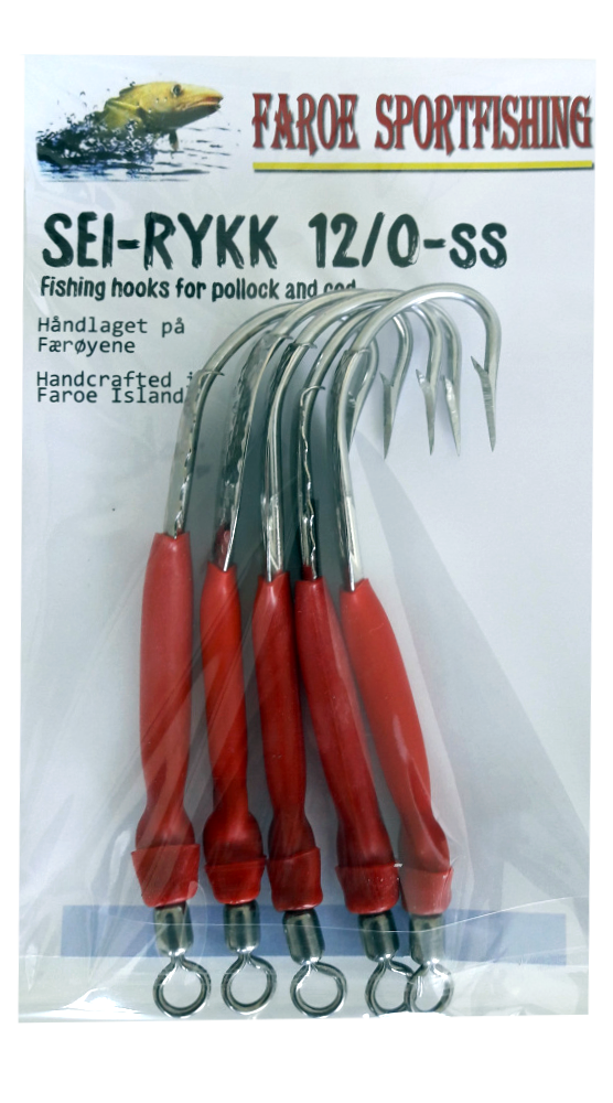 Faroe Sportfish Gummimakk m/plate - 5pk - Rød - Seirykk