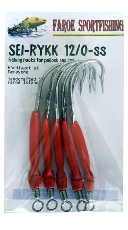 Faroe Sportfish Gummimakk m/plate - 5pk - Rød - Seirykk