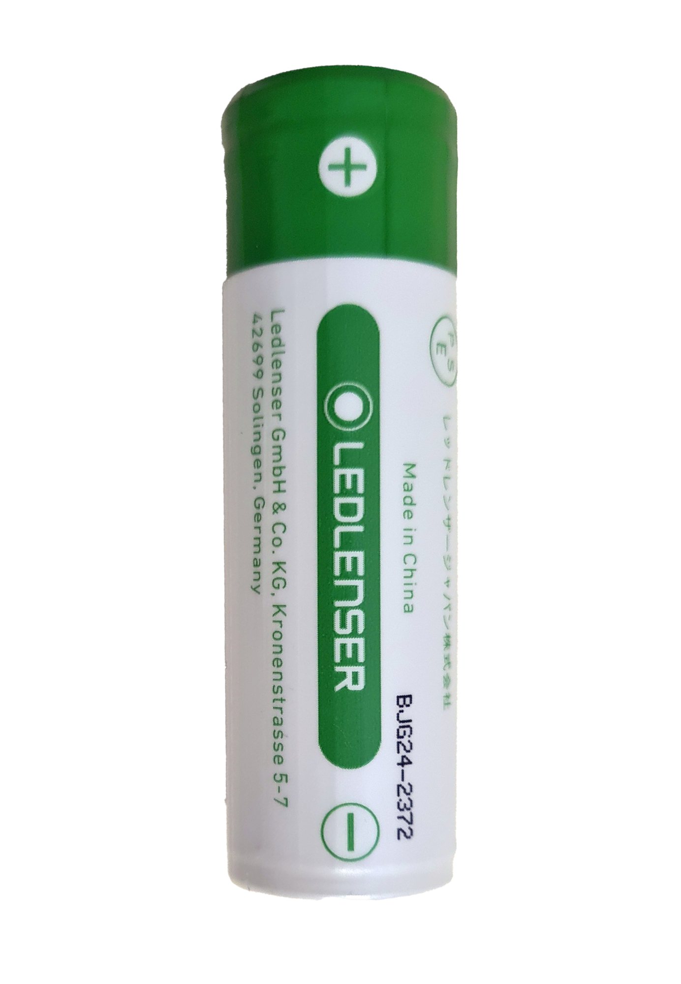 Ledlenser Batteri - 21700 - H7R Core og P7R Core